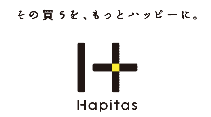ハピタス